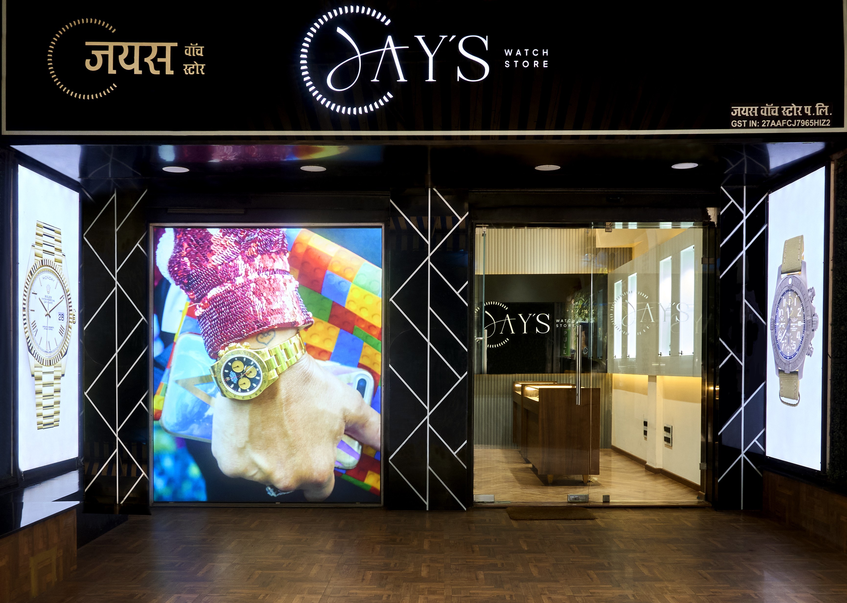 Jay’s Watch Store Bandra West